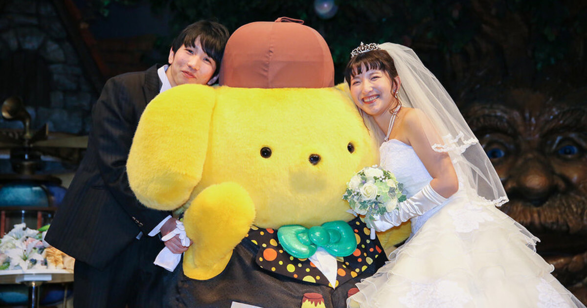 ピューロランドで結婚式 小さな結婚式 表参道チャペルのウェディングレポート 結婚式のプランがいっぱい届く プラコレウェディング