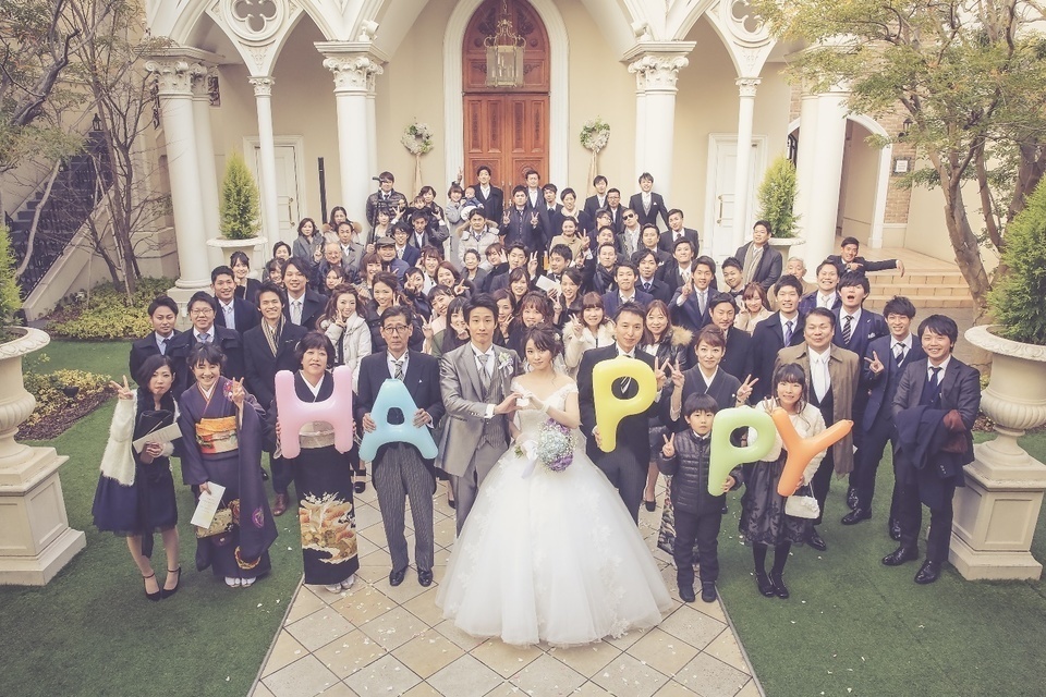 幸せすぎて泣けてくる 結婚式はそうでなくっちゃ 京都アートグレイスウエディングヒルズのウェディングレポート 結婚式のプランがいっぱい届く プラコレウェディング